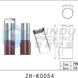 Lipstick Pack ZH-K0054